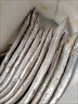 順豐野生整條帶魚(yú)海魚(yú)野生小眼帶魚(yú)整條帶魚(yú)鮮活速凍海捕帶魚(yú) 5斤整條帶魚(yú)【斤/2-3條】 曬單實(shí)拍圖