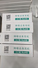 貝恩（Beien）B15客服話務(wù)耳機(jī)頭戴式電銷呼叫中心手機(jī)筆記本電腦電話機(jī)英語聽力防噪音耳麥 USB/接臺(tái)式電腦/筆記本電腦 曬單實(shí)拍圖