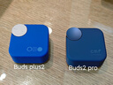 NOTHING CMF by Nothing Buds Pro 2 代  藍牙耳機真無線降噪入耳式耳機【七夕節(jié)禮物】 超長續(xù)航 藍色 曬單實拍圖
