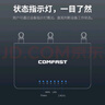 COMFAST CF-WR613N大功率智能300M無線路由器 家用全屋WIFI信號(hào)穿墻城中村高速穩(wěn)定傳輸 曬單實(shí)拍圖