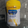 美贊臣學(xué)優(yōu)力 卓高 3歲+兒童成長(zhǎng)奶粉700g【CBP 助力猛猛長(zhǎng)】 曬單實(shí)拍圖