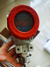 meacon2088殼體集氣筒高溫型液位變送器投入式靜壓式液位計(jì)污水水箱美控 【0-5米】投入式高溫款帶顯示 曬單實(shí)拍圖