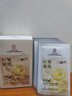 同仁堂抗皺面膜抗皺緊致去除皺紋補水保濕淡紋提拉肌膚緊致面膜20片 曬單實拍圖