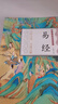 全3冊 易經真的很容易 曾仕強正版 曾仕強詳解易經系列 曾仕強+易經 周易易經的智慧入門中國古代文化國學經典書籍 易經真的很容易 曾仕強 易經【全集全解】 曬單實拍圖