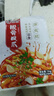 潮味碼頭無骨雞爪1000g蒜香酸辣固形物含量60%去骨鳳爪生鮮零食小吃 曬單實拍圖