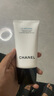 香奈兒（Chanel）山茶花泡沫保濕潔面乳(柔和凈膚)150ml 溫和清潔新舊版本隨機(jī)發(fā)貨 曬單實(shí)拍圖