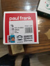 大嘴猴（PAUL FRANK）男女士塑料杯彈蓋學(xué)生水杯tritan耐高溫生日禮物杯子 果凍白520ml 曬單實(shí)拍圖
