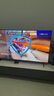 FFALCON雷鳥 鵬7 25款 一級能效版 55英寸 144Hz 4+64GB 家電國家補貼超薄液晶平板電視機(jī)55S385C Pro-JN 曬單實拍圖
