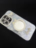 品盟（PISMEXOK）【自帶鏡頭膜】適用于蘋果iphone16/15promax手機(jī)殼新款貝殼紋立體蝴蝶補(bǔ)妝鏡保護(hù)套漸變愛心女款 貝殼紋-圓形鏡子【鏡頭膜】 iPhone 16 Pro Max 曬單實(shí)拍圖