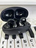 日本進(jìn)口適用SONY索尼真無(wú)線藍(lán)牙耳機(jī)夾耳式運(yùn)動(dòng)降噪重低音強(qiáng)續(xù)航 曜夜黑【升級(jí)版】 曬單實(shí)拍圖
