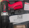 德力西（DELIXI）手電鉆鋰電動(dòng)螺絲刀家用充電式起子電批電動(dòng)工具箱套裝DLX-KC01A 曬單實(shí)拍圖