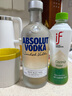 絕對(duì)（Absolut）伏特加 洋酒 40度 原味 500ml  曬單實(shí)拍圖