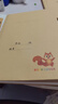 別穎 牛皮紙包書皮 小學(xué)生16k初中高中A4課本一二年級全套自粘紙質(zhì)A5保護(hù)書套書殼 大號【10個】A4 曬單實拍圖