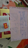 茅臺(tái)（MOUTAI）正品保證 貴州茅臺(tái)迎賓酒紫迎賓 飛天迎賓正宗純糧醬香型白酒 53度 500mL 2瓶 茅臺(tái)紫迎賓（25年） 曬單實(shí)拍圖
