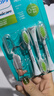 飛利浦（PHILIPS）電動(dòng)牙刷頭HX2035/02 亮白系列鎮(zhèn)店款 柔和亮白刷頭5支裝 柔力系列 適配HX2471/HX2431/HX24全系列 曬單實(shí)拍圖
