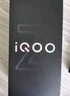 vivoiQOO Z9 8GB+256GB 曜夜黑 6000mAh 藍海電池 1.5K 144Hz 護眼屏 第三代驍龍 7 電競手機 曬單實拍圖