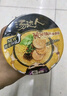 莫小仙重慶小面108g*12桶 整箱裝方便面速食香辣泡面零食夜宵 曬單實拍圖