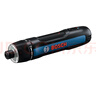 博世（BOSCH）電動(dòng)螺絲刀迷你充電起子機(jī)Bosch Go3代家用3.6v博士電批電鉆現(xiàn)貨 GO3旗艦版【16批頭】京倉(cāng)發(fā)貨 曬單實(shí)拍圖