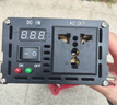 YISR車載逆變器12V24V60V72V轉(zhuǎn)220V純正弦波大功率轉(zhuǎn)換電瓶三輪車擺攤 60V轉(zhuǎn)220V峰值3000W額定800W 國(guó)標(biāo)純銅芯線丨足功率不燒機(jī) 曬單實(shí)拍圖