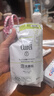 珂潤（Curel）控油潔顏泡沫150ml+130ml*2 潔面氨基酸洗面奶 戶外出游 輕松控油 曬單實拍圖