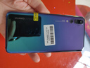 HUAWEI 華為P20/p20 Pro 安卓手機 4G全網通雙卡雙待智能二手手機 華為P20 Pro 櫻粉金 6G+128G 95新 曬單實拍圖