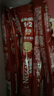 雀巢（Nestle）咖啡1+2原味三合一低糖速溶咖啡粉 固體飲料（新老包裝隨機發(fā)） 原味1350g+白咖40g【91條26年6月 曬單實拍圖
