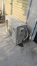奧克斯3匹 省電俠 國(guó)家補(bǔ)貼 新1級(jí)空調(diào)柜機(jī) ECO節(jié)能 升級(jí)大風(fēng)口 立柜式KFR-72LW/BpR3GQS1(B1)超遠(yuǎn)風(fēng) 曬單實(shí)拍圖