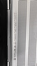 戴爾（DELL）國(guó)家補(bǔ)貼 筆記本電腦 靈越14PLUS-7440 2025新品 2.5K 14英寸高性能輕薄本辦公本(酷睿5 16G 1T) 曬單實(shí)拍圖
