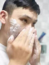 范泳辰男士洗面奶清爽控油溫和清潔去油凈痘淡痘印縮毛孔不緊繃護(hù)膚潔面 氨基酸清爽控油男士洗面奶500ml 曬單實(shí)拍圖