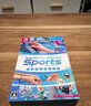 任天堂（Nintendo）Switch 1代游戲卡帶 兼容Switch2代主機 海外版主機通用 Switch Sports 運動(dòng) 中文 曬單實(shí)拍圖