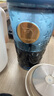 瑞幸咖啡0糖0脂醇香濃縮咖啡液意式黑咖18ml*32顆/盒冰美式生椰拿鐵黑咖啡 曬單實拍圖
