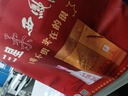 西鳳酒 綿柔鳳香型白酒 純糧食口糧酒 45度 500ml*2瓶 曬單實拍圖