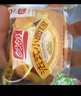 盼盼【店長推薦】法式小面包 懶人速食夜宵點心早餐面包休閑食品代餐 小面包（奶香味）160g【8枚】 曬單實拍圖