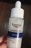 優(yōu)色林（Eucerin）舒安精華30ml 舒緩修復(fù)敏感肌清爽補(bǔ)水保濕女士護(hù)膚品送女友禮物 曬單實(shí)拍圖