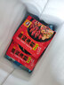 漁吻特級小龍蝦尾新貨冷凍特大蝦球生鮮商用整箱批發(fā) 精品龍蝦尾2斤 100-130粒/斤 固形物含量≥75% 曬單實(shí)拍圖