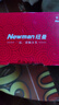 紐曼（Newman）D189老年人手機4G全網(wǎng)通雙卡雙待超長待機大字大聲大按鍵大電池老年機學生備用功能機 紅色 曬單實拍圖