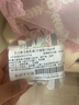 Sisley希思黎全能乳液(升級版)10ml*6修護(hù)補水保濕護(hù)膚品中樣套裝旅行裝 曬單實拍圖