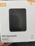 西部數(shù)據(jù)（WD）5TB 移動硬盤 USB3.0 元素系列 2.5英寸 機(jī)械硬盤 筆記本電腦外接 外置擴(kuò)容備份 大容量家庭存儲 曬單實(shí)拍圖