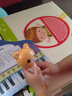 貝靈（Bei Lin）兒童英語點(diǎn)讀筆1-3-6歲幼兒早教機(jī)認(rèn)知繪本萬能通用學(xué)習(xí)玩具禮物 WIFI橙色43本書-開放式（32G） 曬單實(shí)拍圖