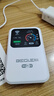 begle【送一年流量】支持三網(wǎng)通5G 4G設(shè)備隨身wifi6移動(dòng)無(wú)線wi-fi7高速網(wǎng)絡(luò)車(chē)載無(wú)限流量路由器2025新款 白-【5Ghz】多送1塊電池+26核 超級(jí)加倍網(wǎng)速 曬單實(shí)拍圖