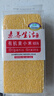 素養(yǎng)生活 有機黃小米500g小黃米月子米小米粥 新米 雜糧粗糧 真空包裝 曬單實拍圖