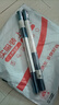 晴畫玻璃膜隔熱防曬膜窗戶不透光貼膜防窺遮光玻璃貼紙 藍(lán)銀50*200cm 曬單實拍圖