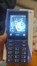 諾基亞（NOKIA）125 4G全網(wǎng)通移動(dòng)聯(lián)通電信廣電 2.4英寸 老人老年按鍵直板學(xué)生兒童備用手機(jī) 雙卡雙待 藍(lán)色 曬單實(shí)拍圖