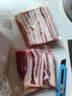楮木香黑豬五花肉 烤肉燒烤食材 構(gòu)樹生態(tài)土豬肉 豬肉 生鮮 構(gòu)樹黑豬五花肉2斤 曬單實(shí)拍圖