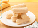 寶寶饞了 嬰幼兒磨牙棒原味高鈣草莓酸奶谷物棒多種谷物營養(yǎng)餅干 高鈣椰子奶酪谷物棒60g（兒童） 曬單實拍圖