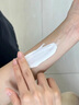 初源漾清透美白倍護(hù)防曬霜戶外運(yùn)動(dòng)男女士通用防汗防曬小白管 高倍美白防曬霜【1支】 曬單實(shí)拍圖