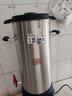 榮事達(dá)（Royalstar）商用豆?jié){機(jī)早餐店用全自動(dòng)磨煮一體加熱免煮2025新款食堂大容量豆?jié){機(jī)商用酒店用大型豆?jié){機(jī) 18L分體式丨可出70杯丨易清洗丨預(yù)約定時(shí) 曬單實(shí)拍圖