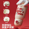 BABLOV花伴森兒童保溫杯小學(xué)生生日禮物大容量保溫杯316高顏值便攜水杯 逐夢(mèng)修狗 480ml 【一杯雙蓋+杯套】 曬單實(shí)拍圖