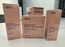 HBN晚霜2.0視黃醇雙a醇面霜抗皺淡紋保濕緊致女士七夕情人節(jié)禮物女友 曬單實(shí)拍圖