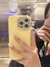 小莓介ins風(fēng)高顏值閃粉鉆帶鏡頭膜iPhone16promax手機(jī)殼糖果色15全包14pro防摔13保護(hù)套12高級(jí)感11女 閃鉆帶鏡頭膜【奶黃色】果凍殼 iPhone 13 曬單實(shí)拍圖